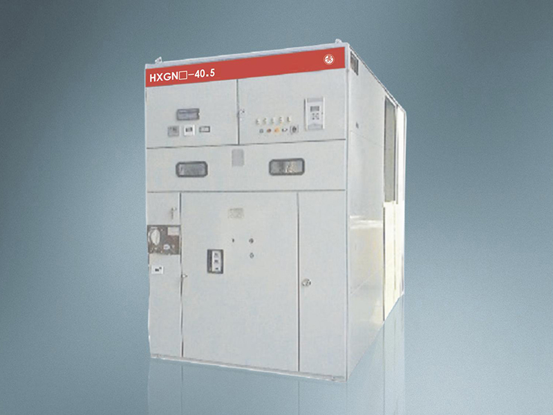 HXGN□-40.5高壓真空環網開關設備